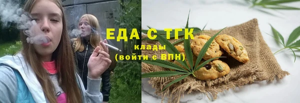 гидропоника Белоозёрский