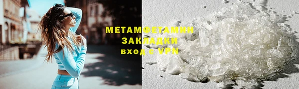 mix Белокуриха