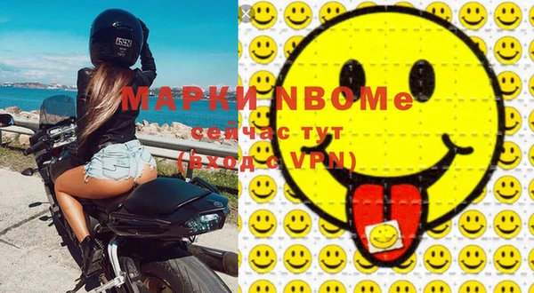mix Белокуриха