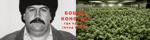 альфа пвп VHQ Беломорск
