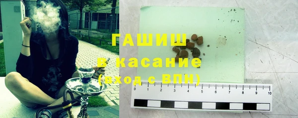mix Белокуриха