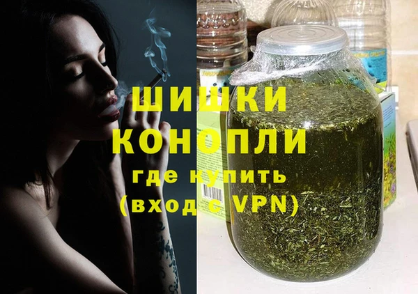 гидропоника Белоозёрский