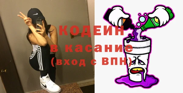 МДПВ Ступино