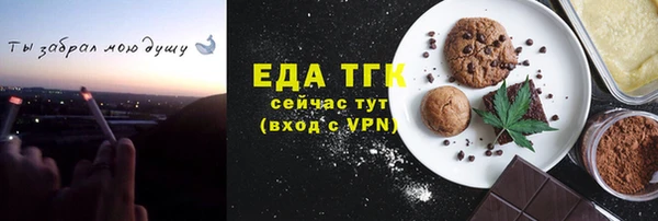 mdma Строитель