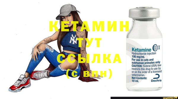 mix Белокуриха