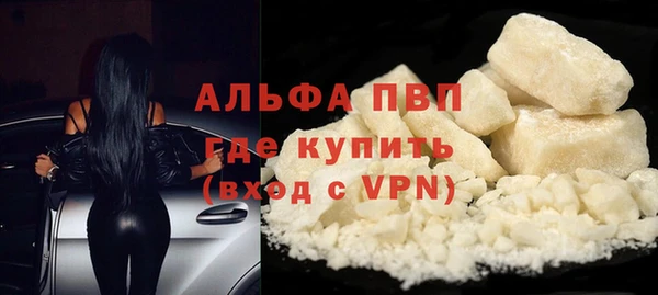 mix Белокуриха