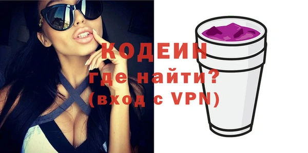 mix Белокуриха