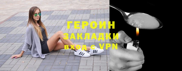гидропоника Белоозёрский
