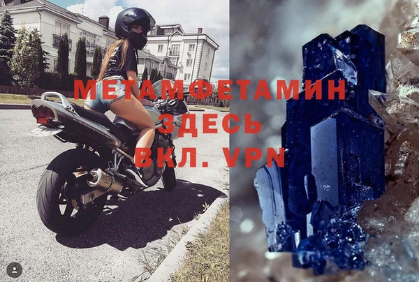 mix Белокуриха