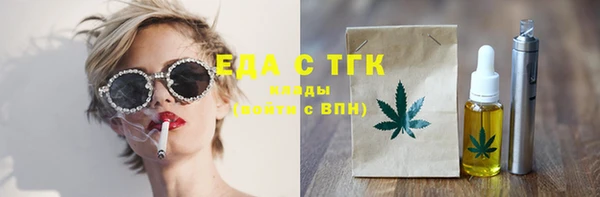 СК Богородск