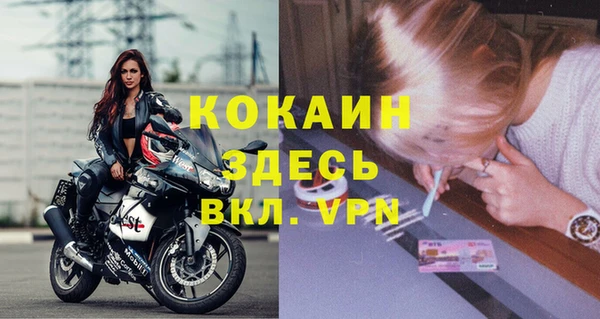 гидропоника Белоозёрский