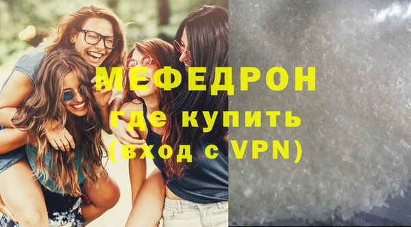 гидропоника Белоозёрский