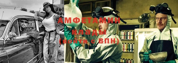 МДПВ Богородицк