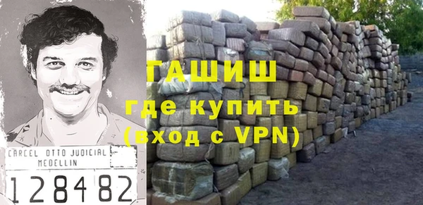 героин Богданович