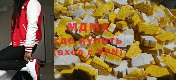героин Богданович