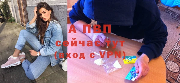 гидропоника Белоозёрский