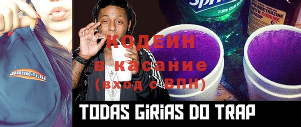 героин Богданович