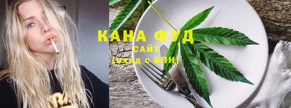 гидропоника Белоозёрский