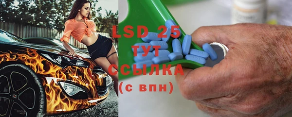 гидропоника Белоозёрский