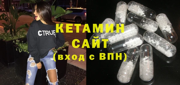 гидропоника Белоозёрский