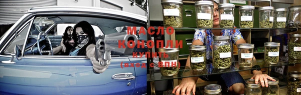 mix Белокуриха