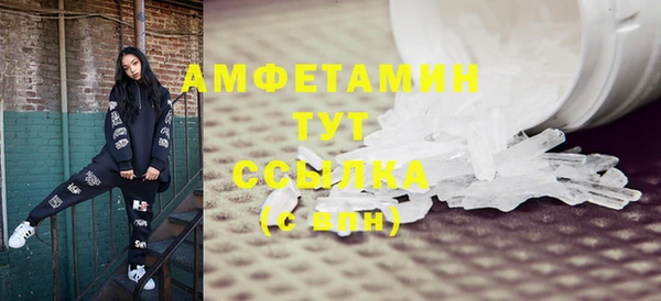 mix Белокуриха