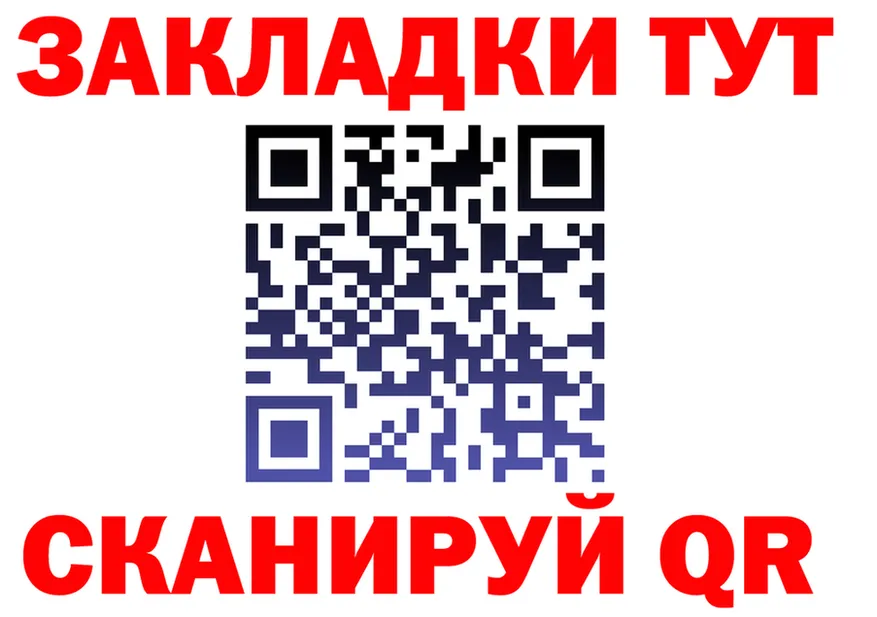 ЭКСТАЗИ круглые зеркало площадка OMG Велиж